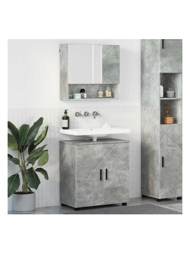 Sonata H Комплект мебели за баня 2 pcs Бетонно сиво 61 x 35 x 64 см