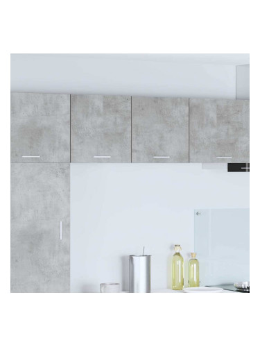 Sonata H Висящ шкаф с рафт Riga 2 pcs Бетон сив и бяло 40 x 31 x 40 см