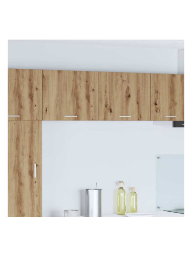 Sonata H Висящ шкаф Riga 2 pcs Занаятчийски дъб и бяло 50 x 31 x 40 см