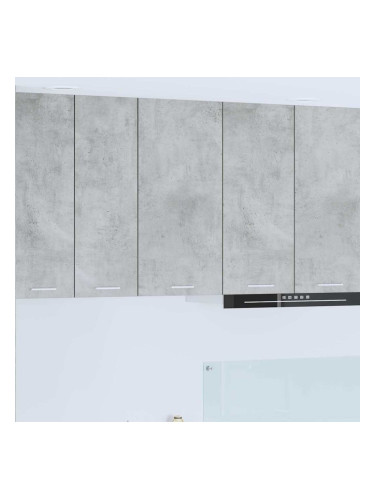Sonata H Висящ шкаф с рафт с врата Riga Бетон сив и бяло 40 x 31 x 80 см