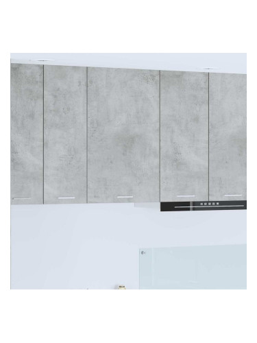 Sonata H Висящ шкаф с рафт с врата Riga Бетон сив и бяло 50 x 31 x 80 см