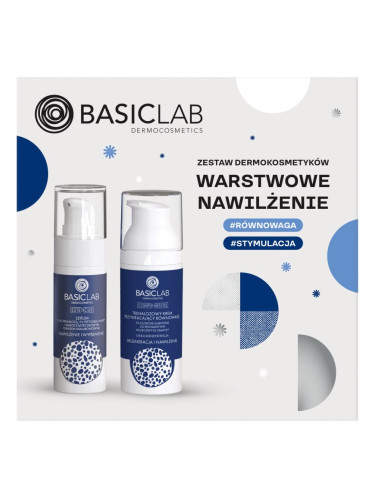 BasicLab Dermocosmetics Layered Moisturising подаръчен комплект за интензивна хидратация