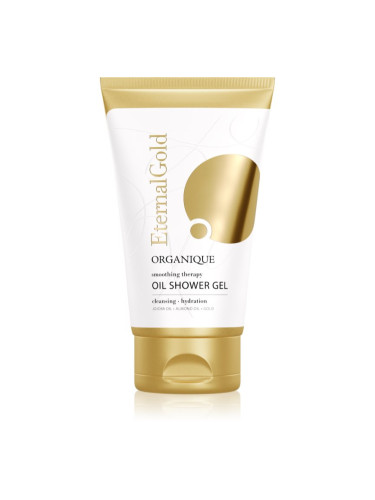 Organique Eternal Gold Smoothing Therapy душ-масло с грижа за тялото с хидратиращ ефект 150 мл.