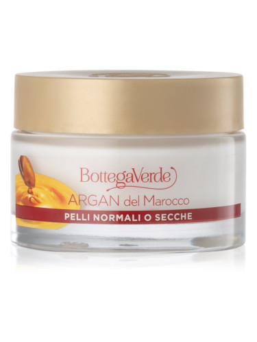 Bottega Verde Argan del Marocco подхранващ крем за лице против признаци на стареене 50 мл.
