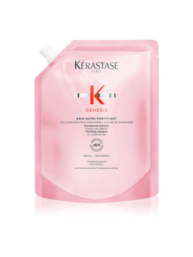 Kérastase Genesis Bain Nutri-Fortifiant хидратиращ и ревитализиращ шампоан против косопад 500 м