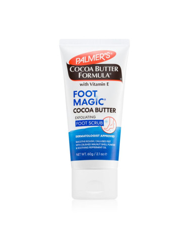 Palmer’s Cocoa Butter Formula Foot Magic пилинг за ходила 60 гр.