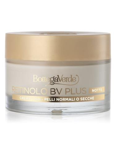 Bottega Verde Retinolo BV Plus хидратиращ нощен крем против бръчки с ретинол 50 мл.