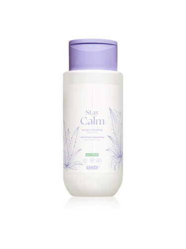 Anwen Stay Calm Soothing Shampoo почистващ шампоан за всички видове коса 300 мл.