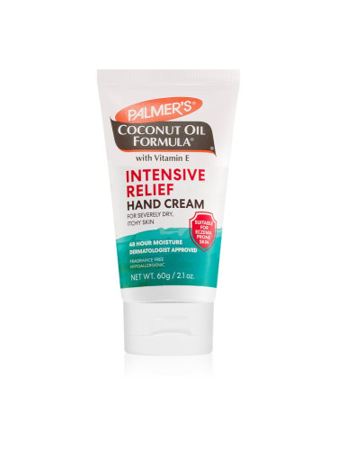 Palmer’s Coconut Oil Formula Intensive Relief хидратиращ крем за ръце за суха и екзематична кожа 60 гр.