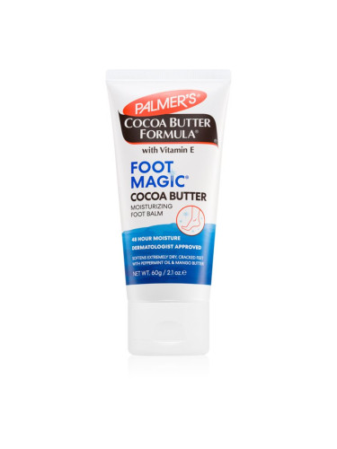 Palmer’s Cocoa Butter Formula Foot Magic хидратиращ крем за ходила 60 гр.