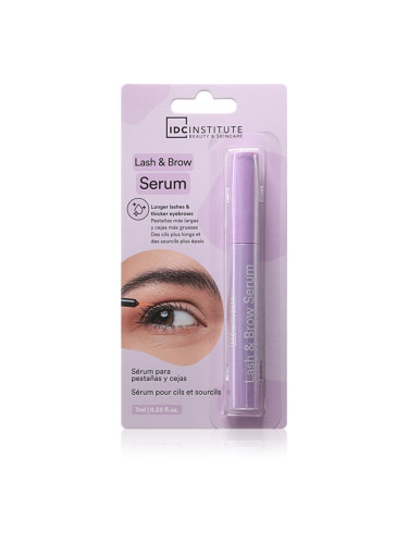 IDC Institute Lash & Brow Serum серум за мигли за вежди 7 мл.