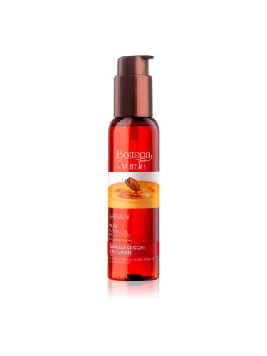 Bottega Verde Argan подхранващо олио за суха и увредена коса 100 мл.