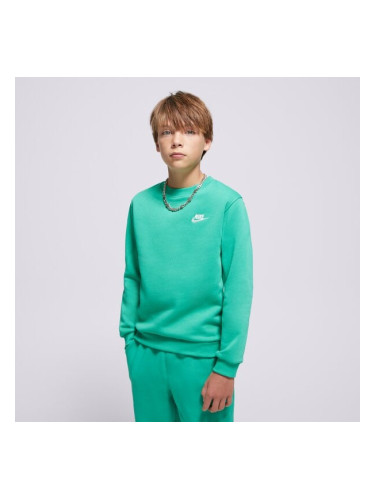 Nike Суитчър K Nsw Club Flc Crew Ls Lbr Boy детски Дрехи Суичъри FD3006-324 Зелен