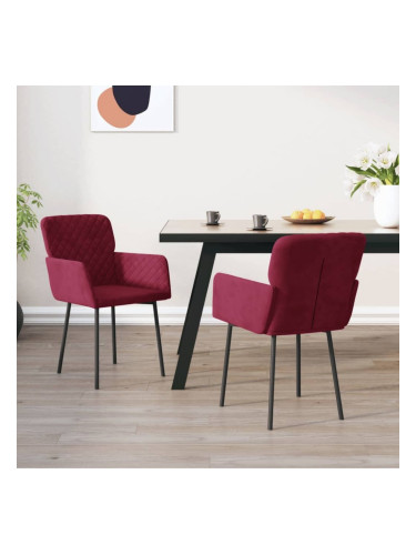 Sonata H Трапезни столове, 2 бр, виненочервени, кадифе