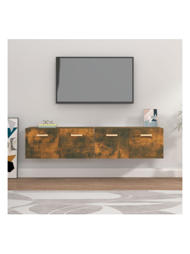 Sonata H Стенни шкафове 2 бр Опушен дъб 80x35x36,5 см инженерно дърво