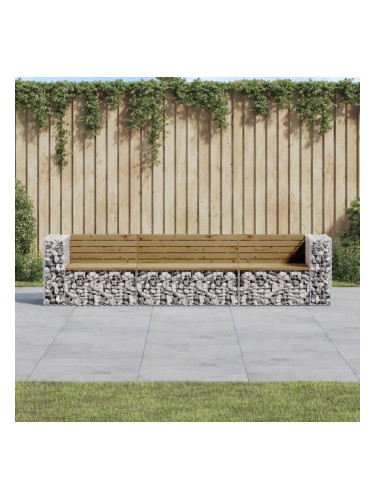 Sonata H Градинска пейка габионен дизайн 287x71x65,5 см импрегниран бор