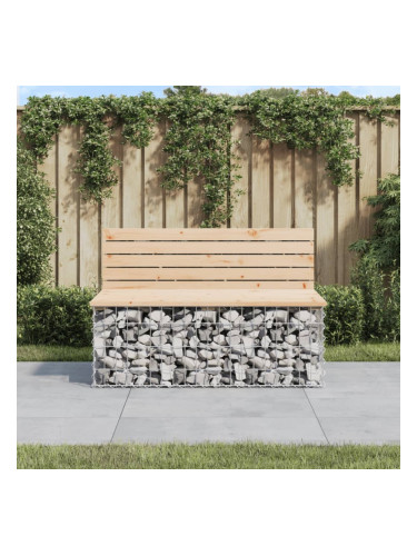 Sonata H Градинска пейка габионен дизайн 103x70x65 см борово дърво масив