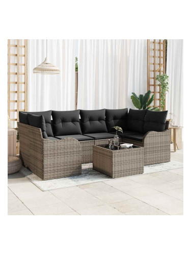 Sonata H Градински Софа Комплект 7 pcs Сив 55 x 55 x 37 см Полиратан