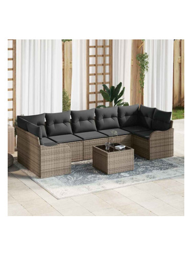 Sonata H Градински Софа Комплект 8 pcs Сив 55 x 55 x 37 см Полиратан