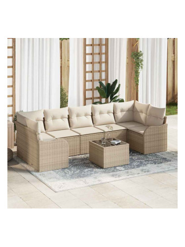 Sonata H Градински Софа Комплект 8 pcs Бежово 55 x 55 x 37 см Полиратан