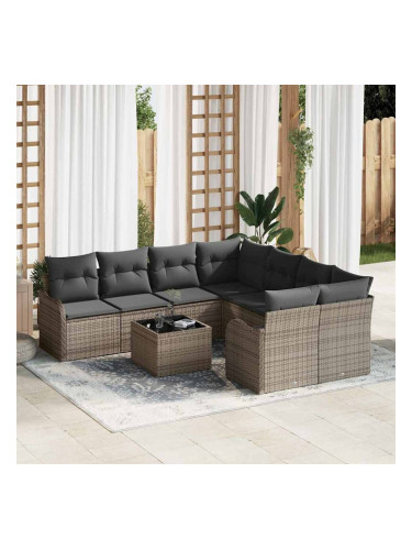 Sonata H Градински Софа Комплект 9 pcs Сив 55 x 55 x 37 см Полиратан