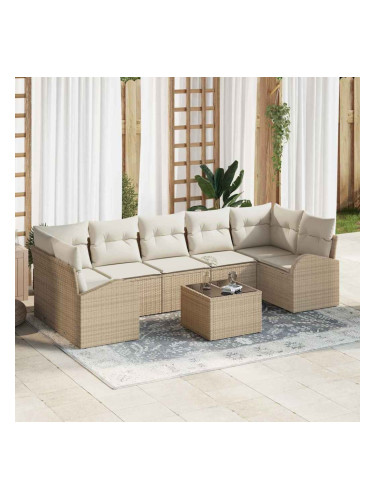 Sonata H Градински Софа Комплект 8 pcs Бежово 55 x 55 x 37 см полиратан