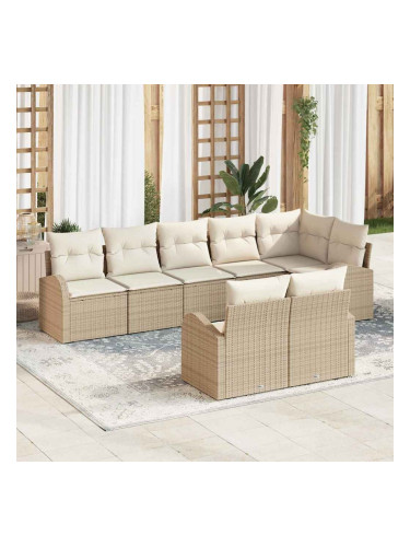 Sonata H Градински Софа Комплект 8 pcs 289 x 124 x 85 см Полиратан