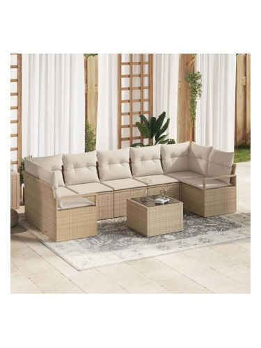 Sonata H Градински Софа Комплект 8 pcs Бежов и кремав 55 x 55 x 37 см