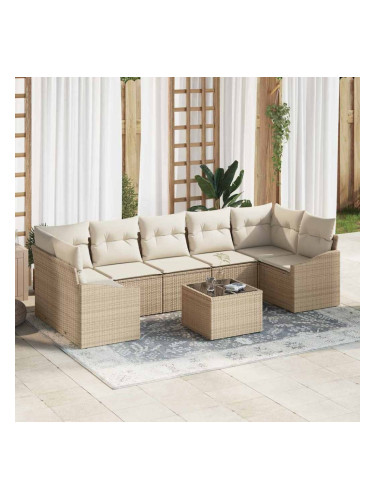 Sonata H Градински Софа Комплект 8 pcs Бежов и кремав 55 x 55 x 37 см