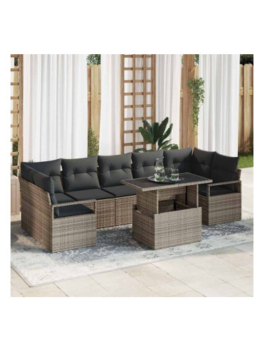 Sonata H Градински Софа Комплект 8 pcs Сив 100 x 55 x 73 см