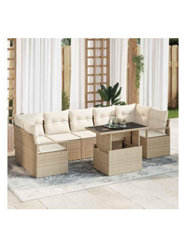 Sonata H Градински Софа Комплект 8 pcs бежово и кремаво 100 x 55 x 73 см