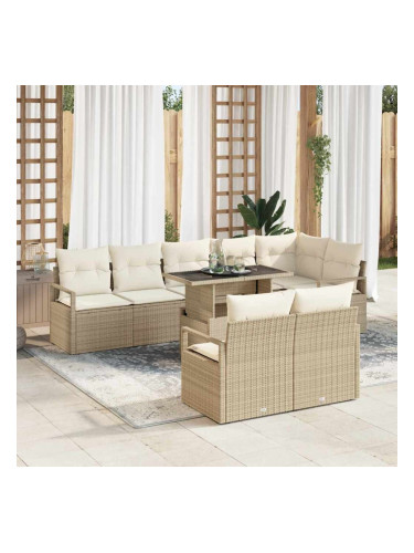 Sonata H Градински Софа Комплект 9 pcs бежово и кремаво 100 x 55 x 73 см