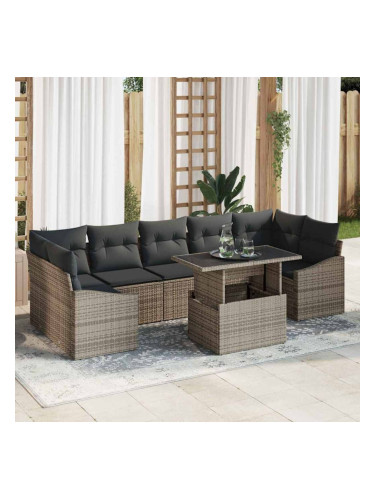 Sonata H Градински Софа Комплект 8 pcs Сив 100 x 55 x 73 см