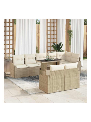 Sonata H Градински Софа Комплект 9 pcs бежово и кремаво 100 x 55 x 73 см