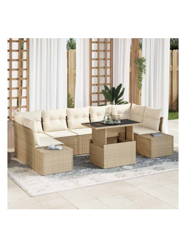 Sonata H Градински Софа Комплект 8 pcs бежово и кремаво 100 x 55 x 73 см
