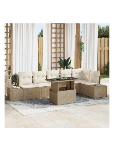 Sonata H Градински Софа Комплект 7 pcs бежово и кремаво 100 x 55 x 73 см