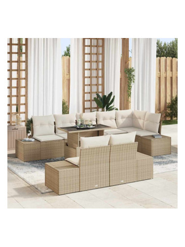 Sonata H Градински Софа Комплект 9 pcs бежово и кремаво 100 x 55 x 73 см