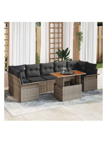 Sonata H Градински Софа Комплект 8 pcs Сив 100 x 55 x 73 см