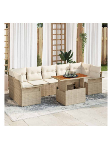 Sonata H Градински Софа Комплект 8 pcs бежово и кремаво 100 x 55 x 73 см
