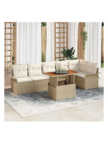 Sonata H Градински Софа Комплект 7 pcs бежово и кремаво 100 x 55 x 73 см