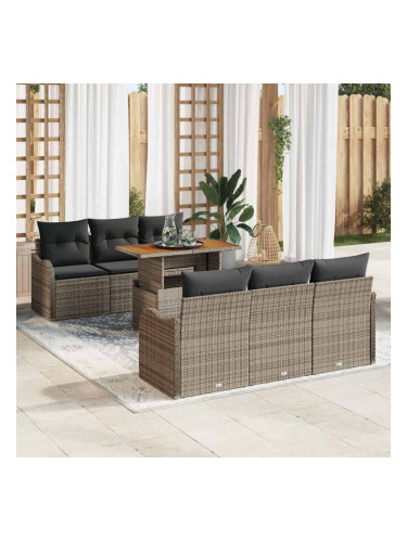 Sonata H Градински Софа Комплект 7 pcs Сив 100 x 55 x 73 см