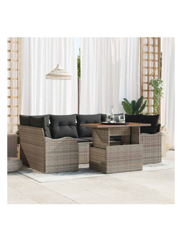 Sonata H Градински Софа Комплект 7 pcs Сив 100 x 55 x 73 см
