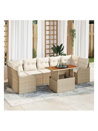 Sonata H Градински Софа Комплект 8 pcs бежово и кремаво 100 x 55 x 73 см