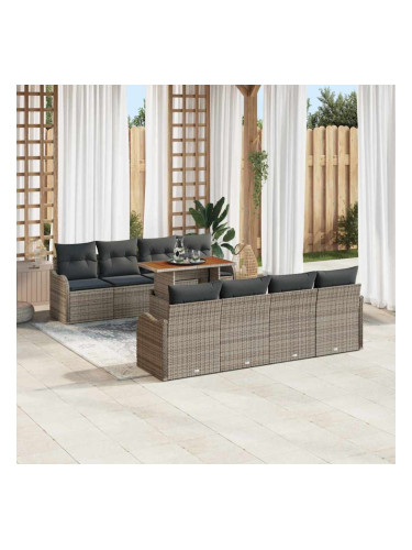 Sonata H Градински Софа Комплект 7 pcs Сив 100 x 55 x 73 см