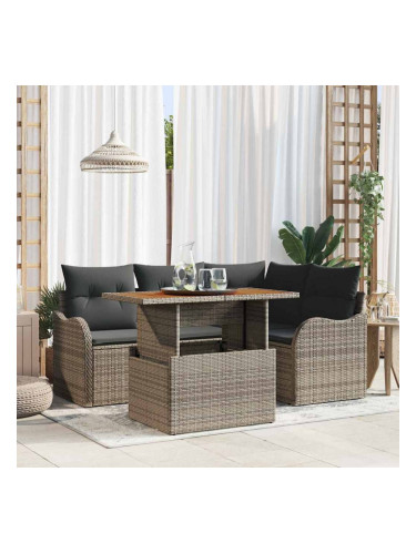 Sonata H Градински Софа Комплект 5 pcs Сив 100 x 55 x 73 см