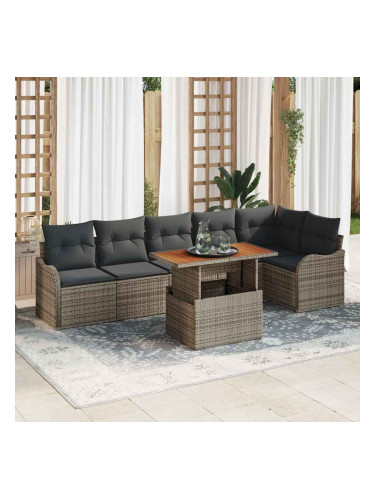 Sonata H Градински Софа Комплект 7 pcs Сив 100 x 55 x 73 см