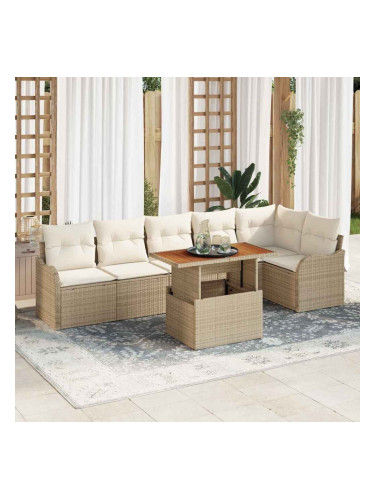 Sonata H Градински Софа Комплект 7 pcs бежово и кремаво 100 x 55 x 73 см