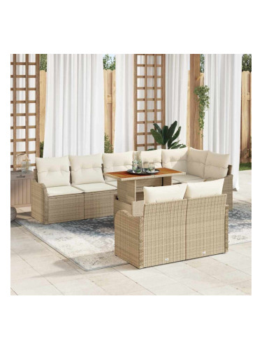 Sonata H Градински Софа Комплект 9 pcs бежово и кремаво 100 x 55 x 73 см