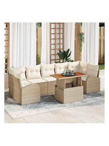 Sonata H Градински Софа Комплект 8 pcs бежово и кремаво 100 x 55 x 73 см