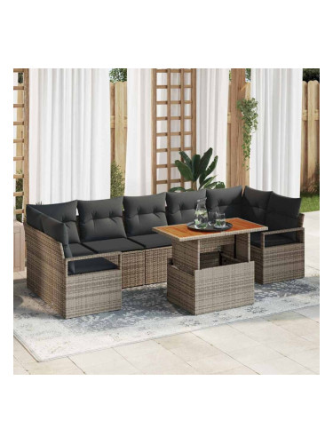 Sonata H Градински Софа Комплект 8 pcs Сив и кафяв 100 x 55 x 73 см
